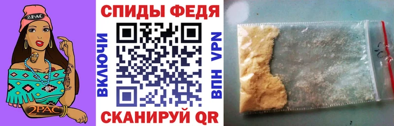 Amphetamine 98%  сайты даркнета телеграм  Вичуга 
