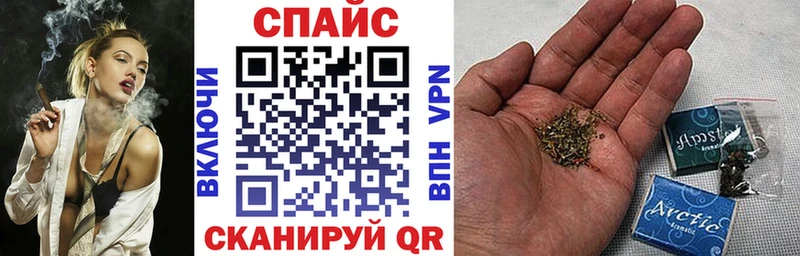 MEGA зеркало  маркетплейс Telegram  Бутират оксибутират  Вичуга 