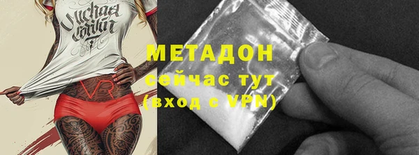 мефедрон VHQ Верхнеуральск