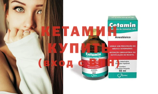MDMA Premium VHQ Медвежьегорск