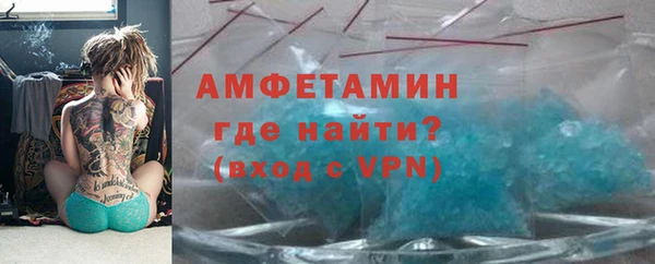 ешки Верея