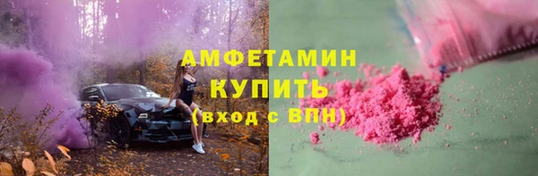мефедрон VHQ Верхнеуральск