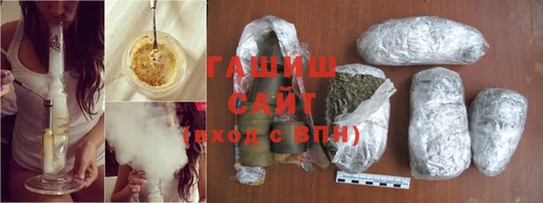 ешки Верея
