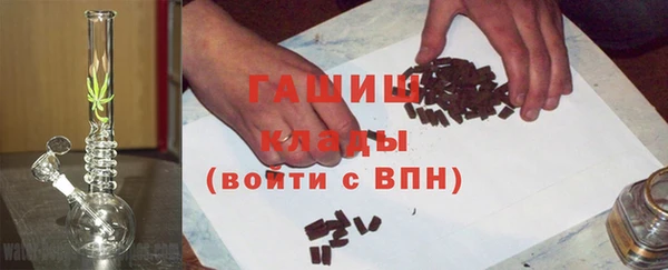 MDMA Premium VHQ Медвежьегорск