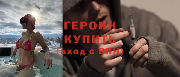 альфа пвп Анива