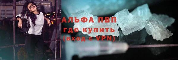 MDMA Premium VHQ Медвежьегорск
