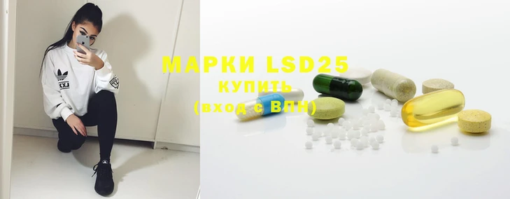 мефедрон VHQ Верхнеуральск