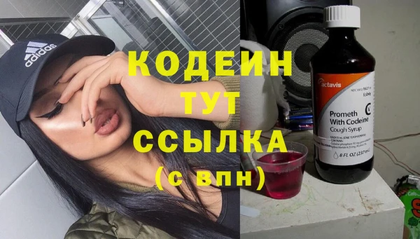 MDMA Premium VHQ Медвежьегорск