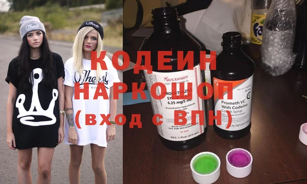 ПСИЛОЦИБИНОВЫЕ ГРИБЫ Медногорск