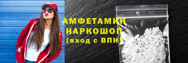 ешки Верея