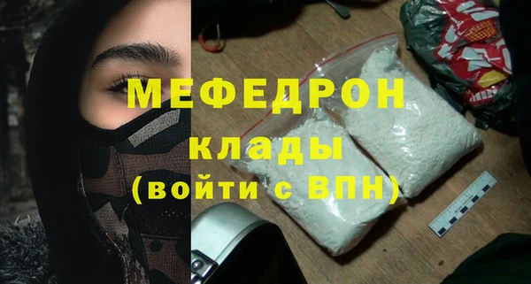 ешки Верея