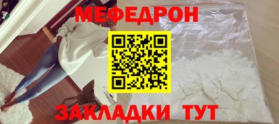 гидропоника Балашиха