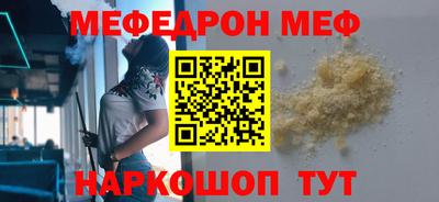 гидропоника Балашиха