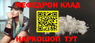 ECSTASY Апшеронск