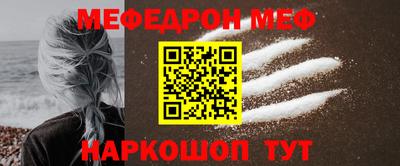 гидропоника Балашиха