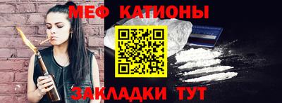 гидропоника Балашиха