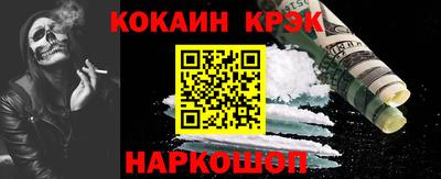 гашик Волжский