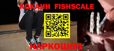 прущий лед Балаково
