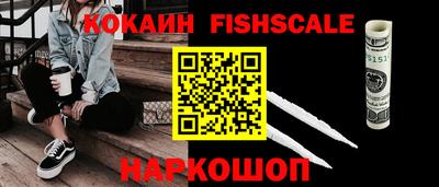 прущий лед Балаково