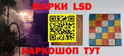 гидропоника Балашиха