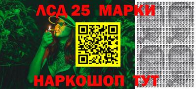 дживик Балаково