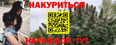 дживик Балаково