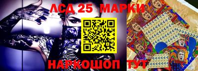 a pvp Балашиха