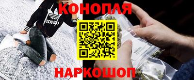 прущий лед Балаково