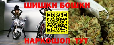 гидропоника Балашиха