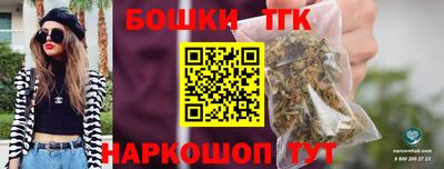 мескалин Апрелевка