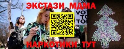 a pvp Балашиха