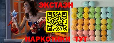 a pvp Балашиха