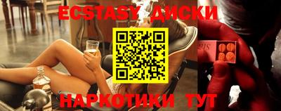 дживик Балаково