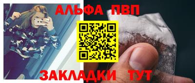 гидропоника Балашиха