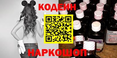 гидропоника Балашиха
