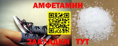 гидропоника Балашиха