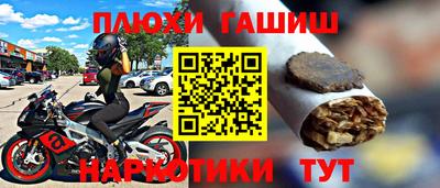 мет Волгодонск