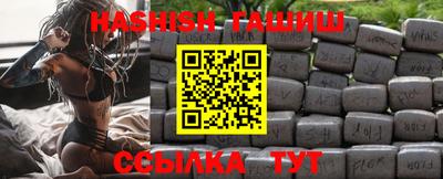 дживик Балаково