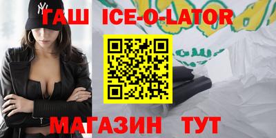 дживик Балаково