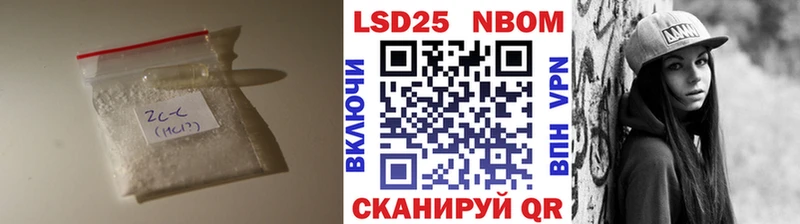 где купить наркотик  Вичуга  ЛСД экстази ecstasy 