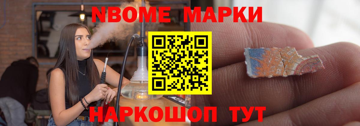 ЛСД экстази ecstasy  Вход с VPN  Вичуга  ЛСД экстази кислота 
