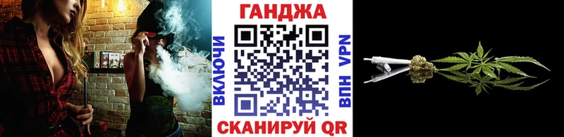 Бошки марихуана индика Вичуга